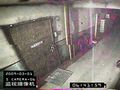 Kane and Lynch 2: Dog Days - Bowling for Shanghai