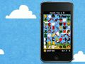 Super Search 60 - iPhone