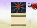 Okamiden - Gamescom