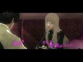 Catherine - TGS