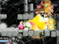 Kirby Wii - Tr�iler