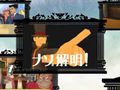 Professor Layton vs. Ace Attorney - TGS 2011