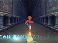 Ni no Kuni: Wrath of the White Witch - Versi�n especial