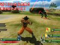Dragon Ball Zenkai Battle Royal Super Saiyan Awakening - Jugabilidad