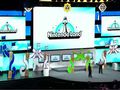 Nintendo Land - Presentaci�n