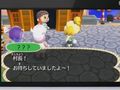 Animal Crossing 3DS - Nintendo Direct