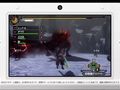 Monster Hunter Tri G - Campa�a japonesa (2)