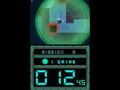 Abyss - Tr�iler