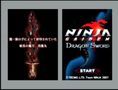 Ninja Gaiden DS - Jugabilidad