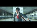 One Chanbara R - Primer v�deo