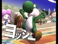 Super Smash Bros. Brawl - Tr�iler japon�s (3)