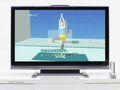 Wii Fit - Anuncio japon�s (9)
