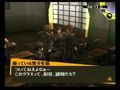 Persona 4 - Escena de clase