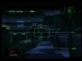 Metal Gear Solid 4 - Un sue�o g�lido
