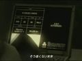 Metal Gear Solid 4 - Tr�iler