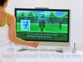 Wii Fit - Entrenamiento