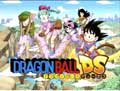 Dragon Ball Origins - Tr�iler