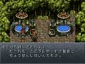 Chrono Trigger - Lucca