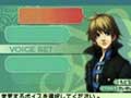 World Destruction - Noticias (6)