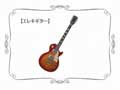 Wii Music - Guitarra el�ctrica