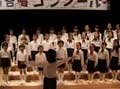 Dragon Ball Origins - Anuncio japon�s (3)