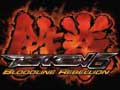 Tekken 6: Bloodline Rebellion - Debut