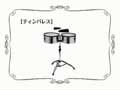 Wii Music - M�s percusi�n