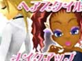 Girls Mode - Tr�iler