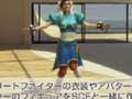 PlayStation Home - Street Fighter IV