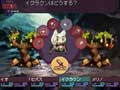 7th Dragon - Magia