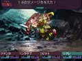 7th Dragon - Ataques