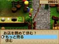 Harvest Moon: Welcome to the Wind Bazaar - Jugabilidad