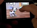 Touch Pet Dogs - iPhone