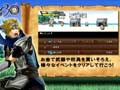 Hero for 30sec - Visi�n general