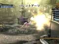 Bayonetta - Brujer�a