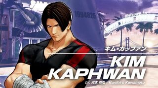The King of Fighters XV presenta a Kim Kaphwan, nuevo luchador para esta primavera. Noticias en tiempo real