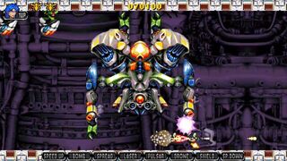 Este desconocido matamarcianos de culto de Amiga vuelve 34 años después con un remake para consolas y PC